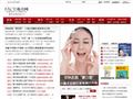FACE妝點(diǎn)網(wǎng)