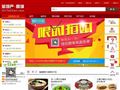 知特產(chǎn)商城