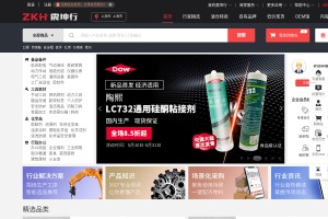 震坤行工業(yè)超市
