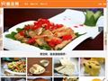美食做法網(wǎng)