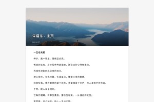 養(yǎng)花技巧網(wǎng)