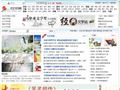 中文書刊網(wǎng)