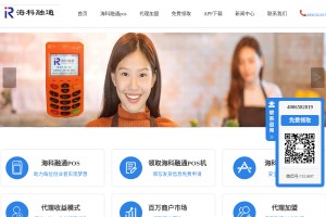 ?？迫谕ㄖЦ锻? class=
